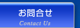 ����礻